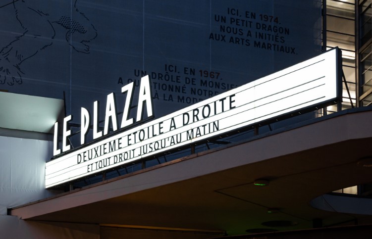 Cinéma Le Plaza : le chantier du futur centre culturel est ouvert ! // 16.06.2023